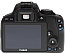 Front side of Canon SL1 digital camera