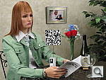 Click to see SX50INBI3200.JPG