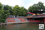 Click to see YIMG_2882.JPG