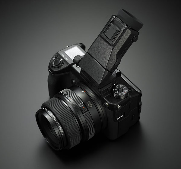 Fuji GFX 50S Review -- Product Image