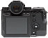 Front side of Fujifilm GFX 50S digital camera