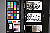Click to see XPRO2LL002003.JPG