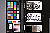 Click to see XPRO2LL032007.JPG