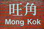 Click to see YDSCF4898.JPG