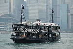 Click to see YDSCF5200.JPG