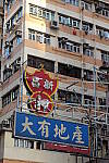 Click to see YDSCF5796.JPG