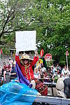 Click to see YDSCF1199.JPG