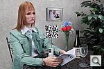 Click to see X100SINBK26P1.JPG