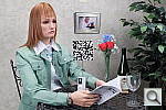 Click to see X100SINBK26P2.JPG