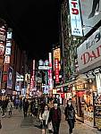 Click to see Y-IMG_20180304_200349.jpg