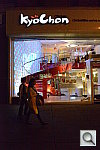 Click to see YDSC_3911.JPG