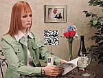 Click to see P340INBAP2.JPG