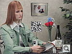 Click to see P7700INBI6400.JPG