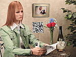 Click to see P900INBAP2.JPG