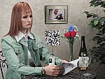 Click to see P900INBI0100.JPG