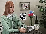 Click to see P900INBI3200.JPG