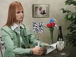 Click to see P900INBI6400.JPG