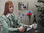 Click to see P900INBMP0.JPG