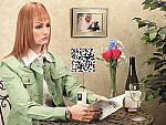 Click to see P900INBTP3.JPG