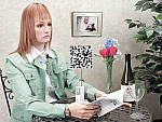 Click to see S9700INBMP3.JPG