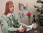 Click to see S9900INBAP1.JPG
