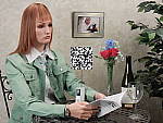 Click to see S9900INBMP1.JPG