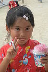 Click to see YDSC_1450.JPG