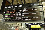 Click to see YDSC_3186.JPG