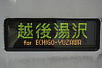 Click to see YDSC_3195.JPG