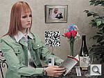 Click to see P510INBI0200.JPG