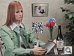 Click to see P510INBI0400.JPG