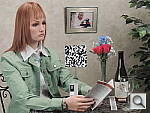 Click to see P510INBI0800.JPG