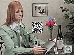 Click to see P510INBI6400.JPG