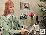Click to see P510INBTP2.JPG