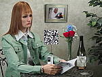 Click to see OAIRINBI01600.JPG