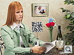 Click to see EP5INBTP3.JPG