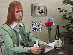 Click to see TG4INBI3200.JPG