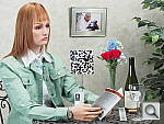 Click to see EM5INBK26P3.JPG
