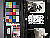Click to see EM5LL032005.JPG