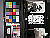 Click to see EM5LL128006.JPG