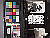 Click to see EM5LL256007.JPG