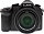 image of the Panasonic Lumix DMC-FZ1000 digital camera