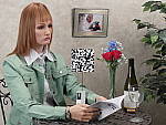 Click to see FZ300INBAP1.JPG