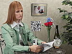 Click to see FZ300INBI0400.JPG