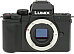 Front side of Panasonic G100 digital camera