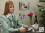 Click to see G5INBI01600.JPG