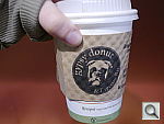 Click to see YP1040635.JPG