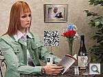 Click to see GF5INBAP2.JPG