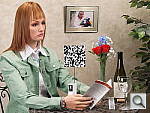 Click to see GF5INBAP3.JPG