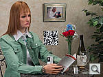 Click to see GF5INBI00160_ACRu250r03.JPG